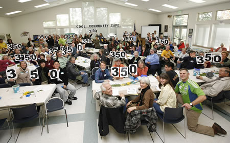 2009-1024_cool_climate.jpg 2009-1024_cool_climate.jpg